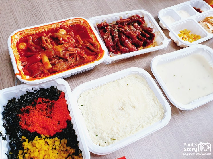  윤이불닭발 신림점/배달의민족 - 튤립닭발, 통뼈국물닭발 세트 리뷰