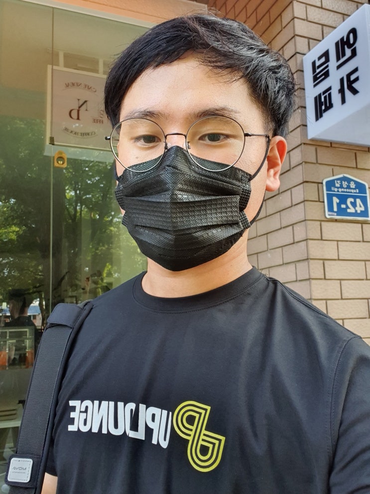  남자머슬핏 반팔, 유피라운지
