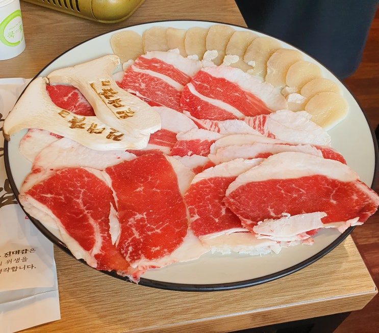 전참시 진대감 차돌삼합 / 신사역 맛집 이영자 진대감/ 내 돈 내산 솔직 후기 전참시 진대감 차돌삼합 / 신사역 맛집 이영자 진대감/ 내 돈 내산 솔직 후기