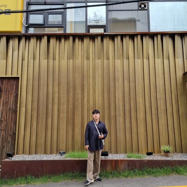 8.20 Daily look