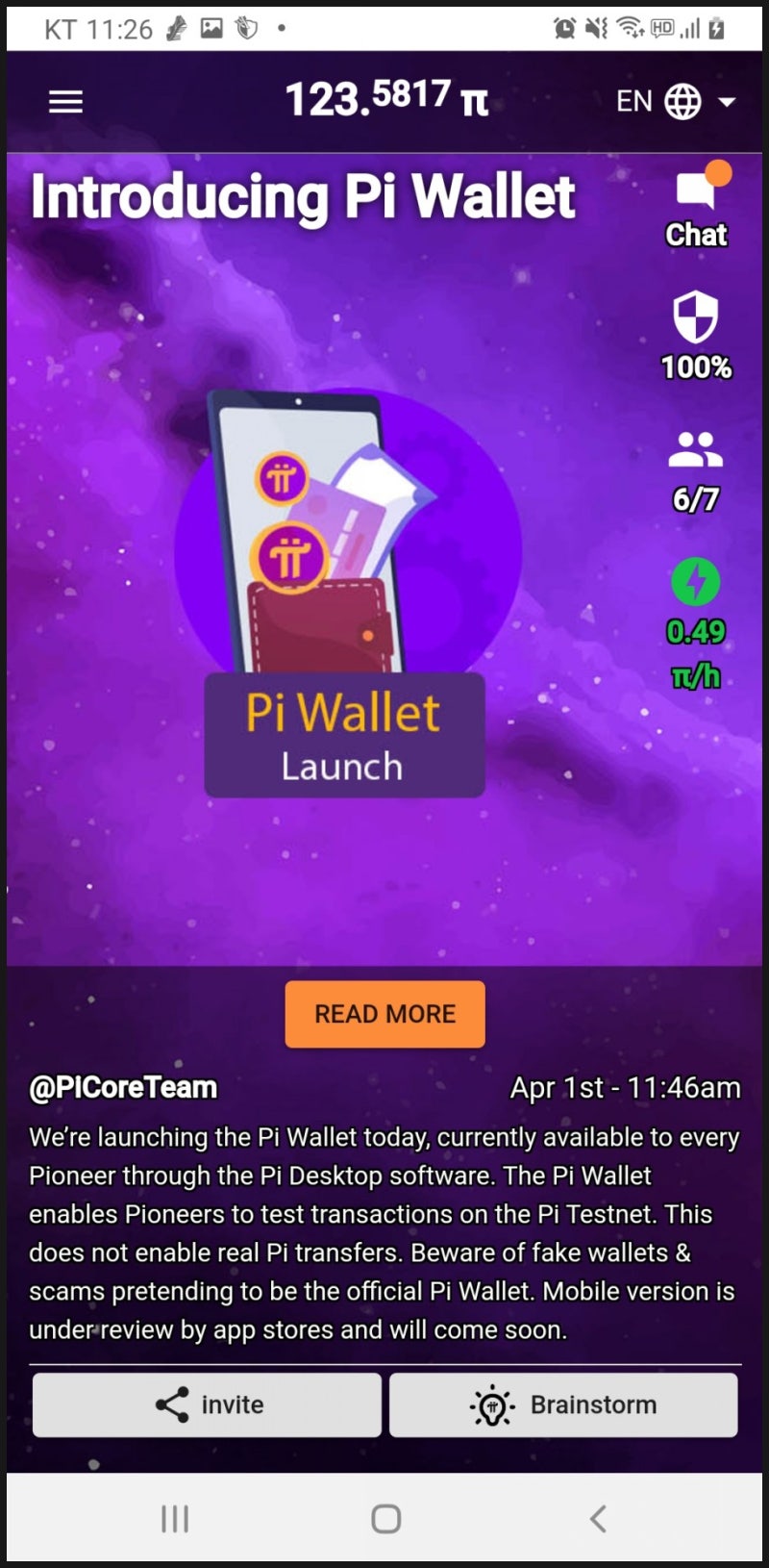 코인] 진짜 돈이 되는 무료 코인채굴앱 11가지 소개 (상장코인, 비상장코인 채굴앱 정리) : 네이버 블로그