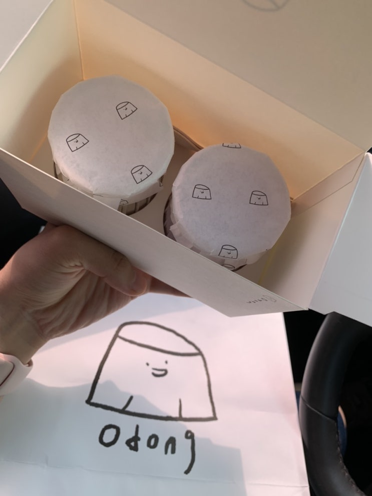  여수핫플 카페오동 다섯가지 즐거움이 있는 여수 고소동 푸딩 맛집