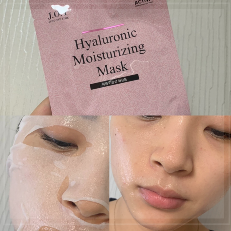 수분감 가득한 피부진정 제이오티마스크팩 1일1팩 피부관리방법 추천 수분감 가득한 피부진정 제이오티마스크팩 1일1팩 피부관리방법 추천