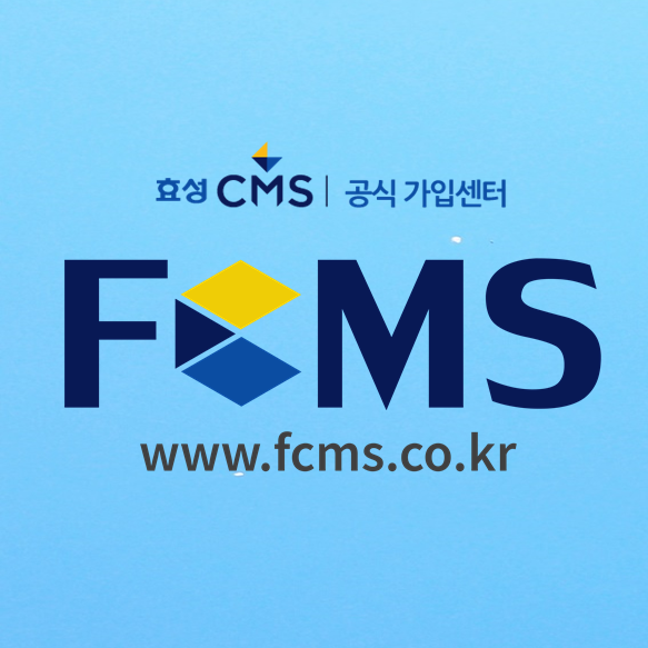 바퀴벌레퇴치 업체 현명하게 운영하려면 한번에 비용 관리