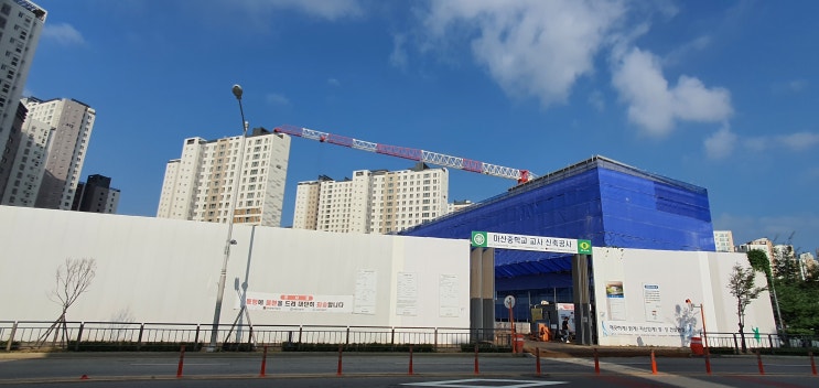 마산중학교 공모를 통해 나래 중학교로 22년 3월 개교, 확정되었어요 마산중학교 공모를 통해 나래 중학교로 22년 3월 개교, 확정되었어요