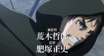  一博呀， 一杯どうだい?