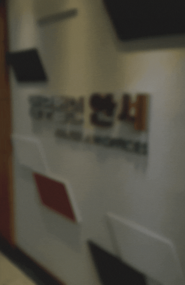  대여금민사소송 상대방이 증여를 주장할 때