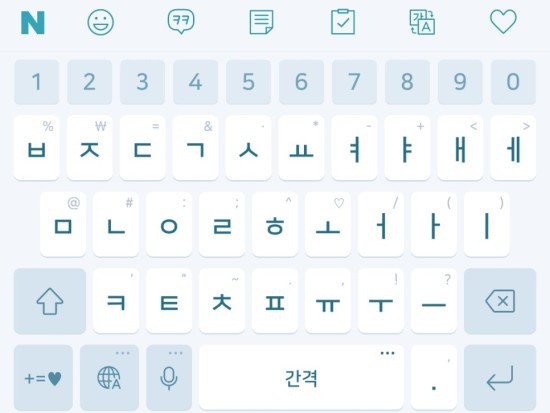  윈도우 달인을 향해 네이버 블로그