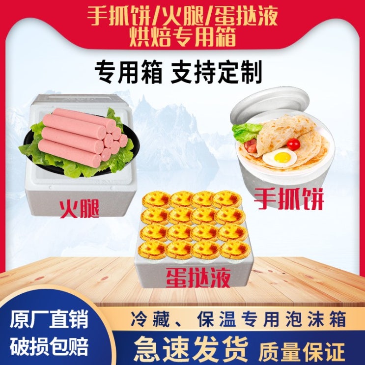 인기 많은 레니몰 정 사각형 원형 클러치 깻묵 식료품 찐빵 타르트 형과자 포말 상자 택배 전용, 정방 상자 2번 -치다 6배수 ··· 인기 많은 레니몰 정 사각형 원형 클러치 깻묵 식료품 찐빵 타르트 형과자 포말 상자 택배 전용, 정방 상자 2번 -치다 6배수 ···