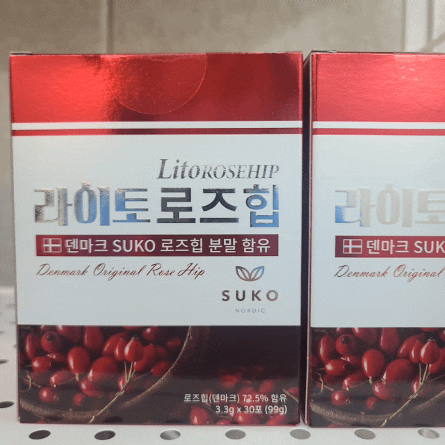  손가락관절통증 무릎관절 허리통증 퇴행성관절염은 무릎관절에좋은영양제 라이토 로즈힙 찐이예요!