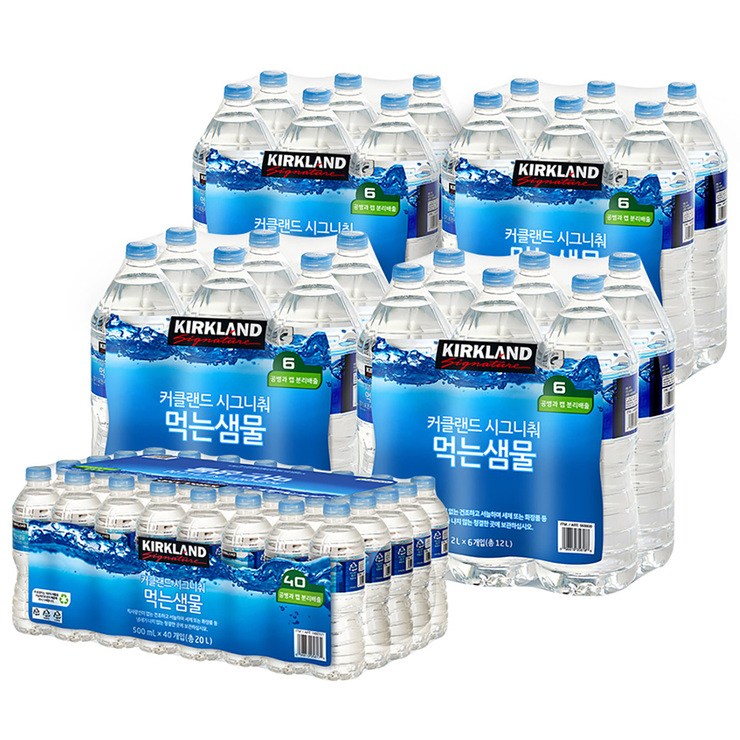 선호도 높은 COSTCO 커클랜드 시그니춰 먹는 샘물 2L x 24 500ml x 40, 단품, 단품 추천해요