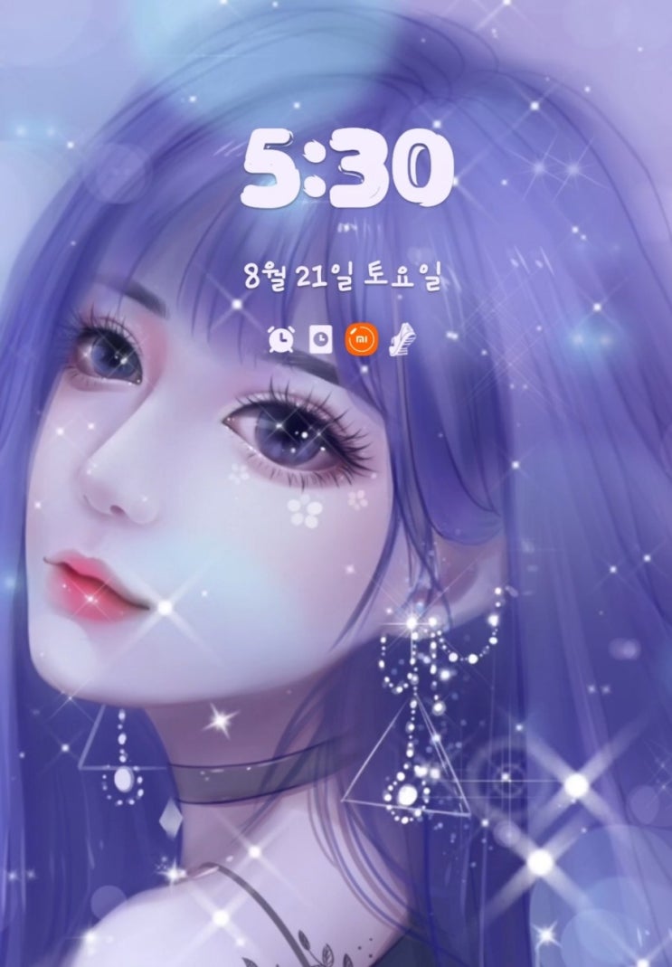  [미라클모닝 챌린지 D-96] 아침 일찍 일어나는 즐거움을 알았다