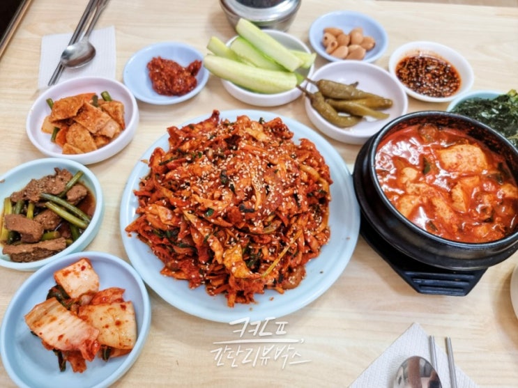  강동구 천호동 맛집 제육볶음성지 <군산식당>