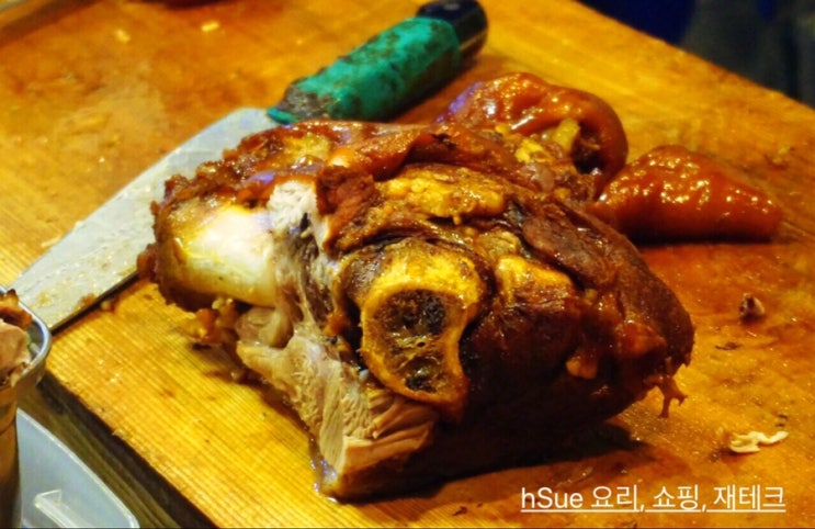  [달빛족발] 대구 남구 맛집, 봉덕동 맛집 추천 / 냄새x 야들한 대구족발 잘 삶는 곳