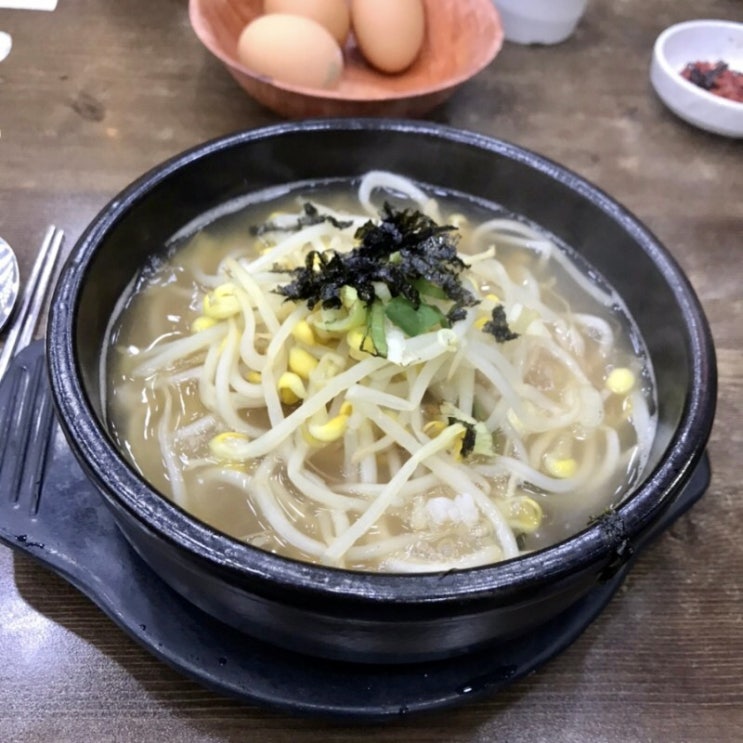 [1년 전 오늘] 불당동 가성비좋은 24시콩나물국밥 콩심 / 천안식후감