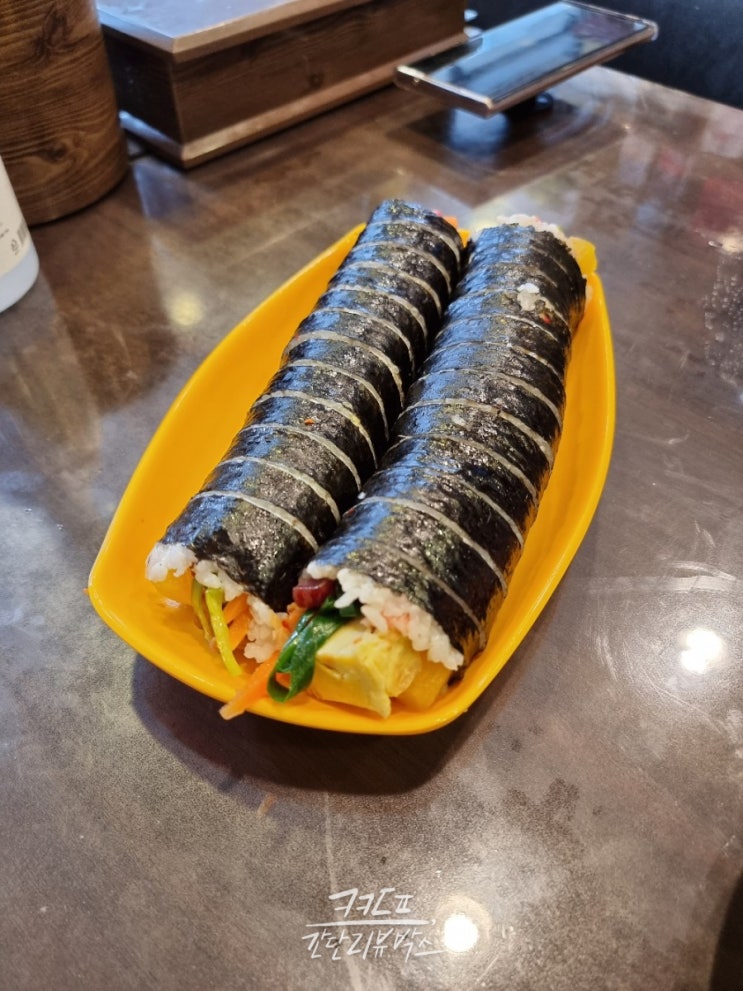  [김밥투어] 햄의 재발견, 광진구 구의동 맛집 <줄줄이 김밥 본점>