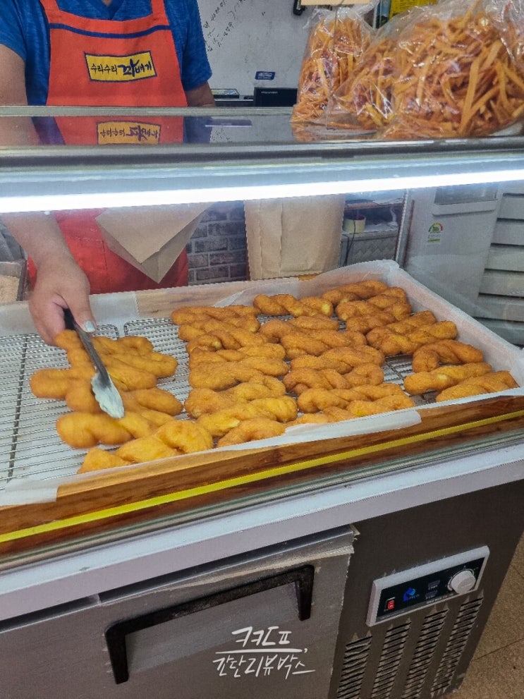  경기도 안성 현지인 추천 꽈배기 맛집 <수리수리 꽈배기>