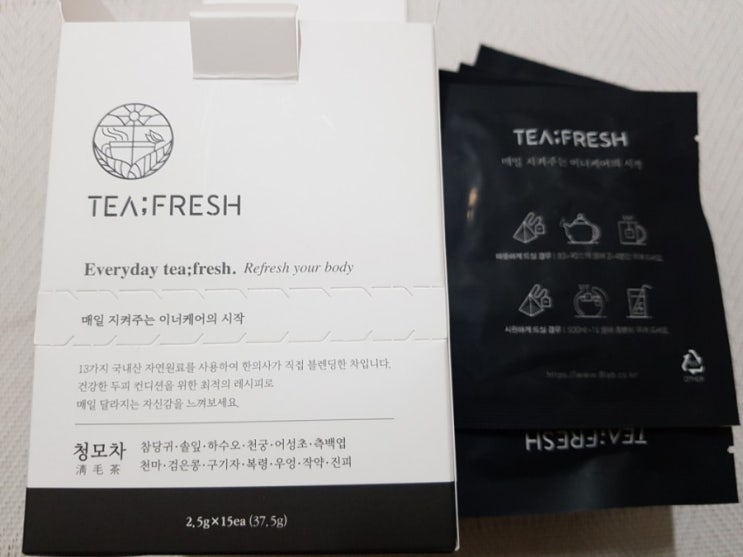  탈모에 좋은 차 청모차 마시고 있어요