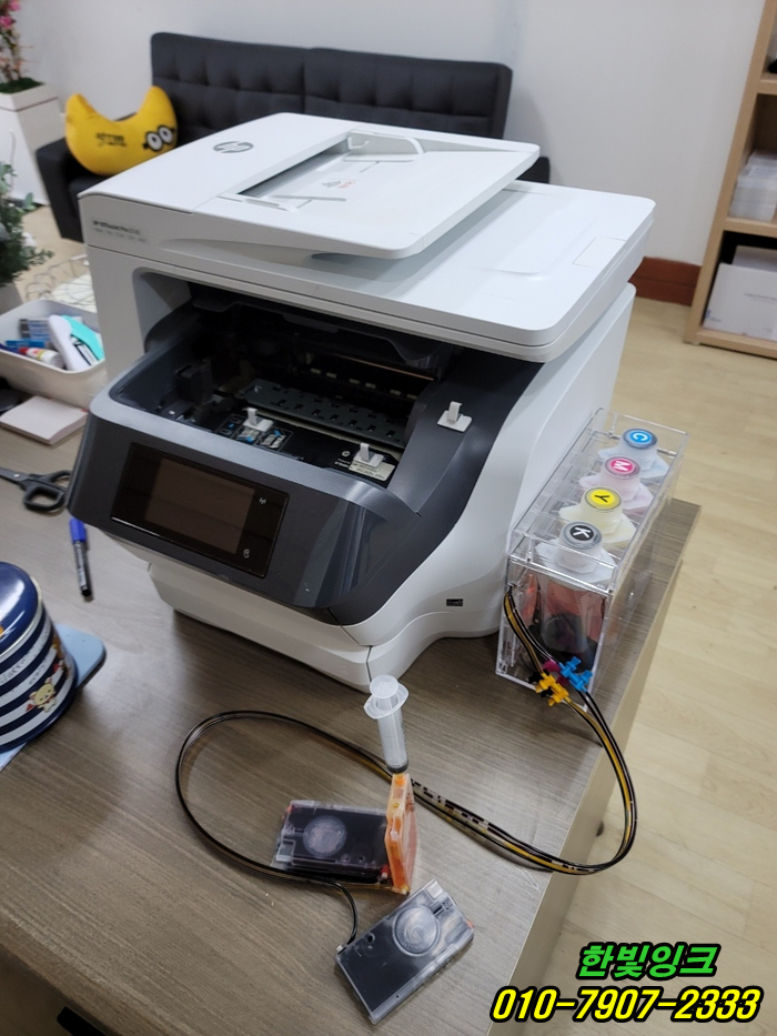인천무한잉크 서구 당하동 HP8720 hp8730 프린터 수리 Y 호환되지 않는 카트리지 무한칩 교체설치 인천무한잉크 서구 당하동 HP8720 hp8730 프린터 수리 Y 호환되지 않는 카트리지 무한칩 교체설치