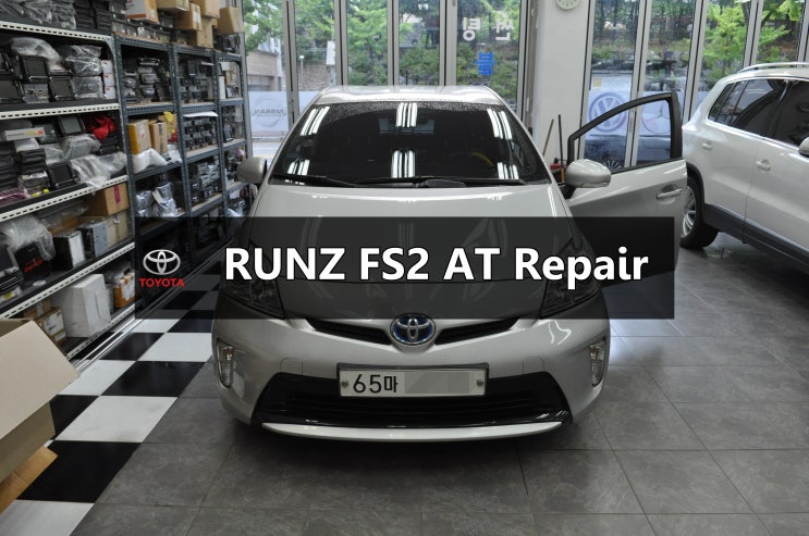  수입차오디오수리 네비수리도요타 프리우스 오디오고장 런즈 RUNZ FS2 AT <<전원불량 블랙아웃 소리먹통 화면먹통 후방카메라고장>>메인보드수리