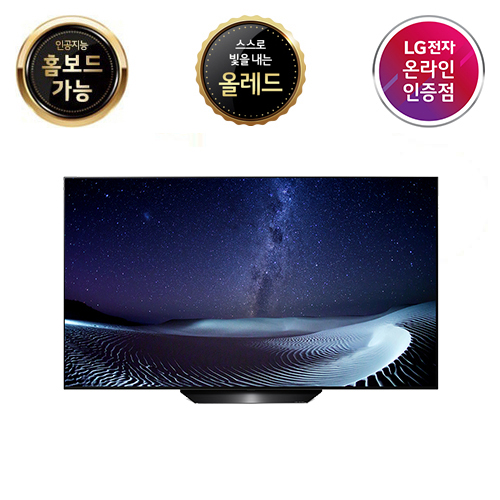  잘팔리는 LG 올레드 OLED TV OLED55BXFNA 55인치, 스탠드형 좋아요