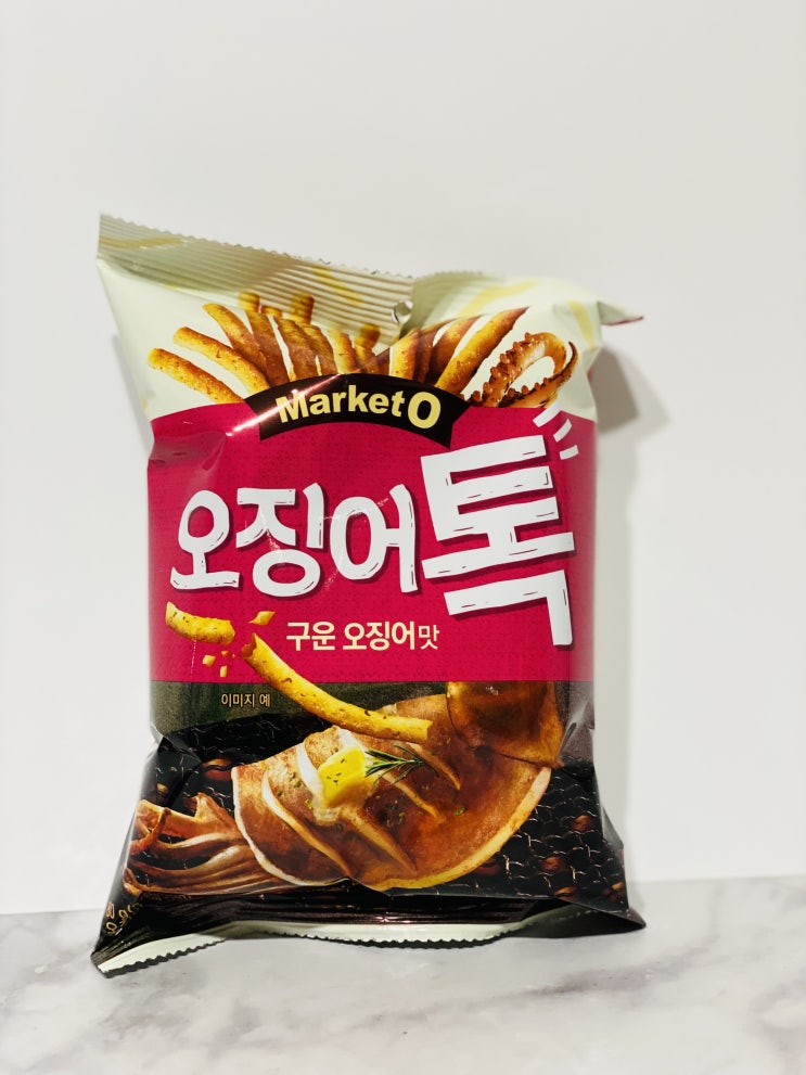  [과자후기] 오리온 마켓오(Market O ) 신상과자 추천:: 오징어톡 / 단짠과자 / 구운오징어맛 / 맥주안주로도 손색없는 과자 / 맥주와 찰떡궁합