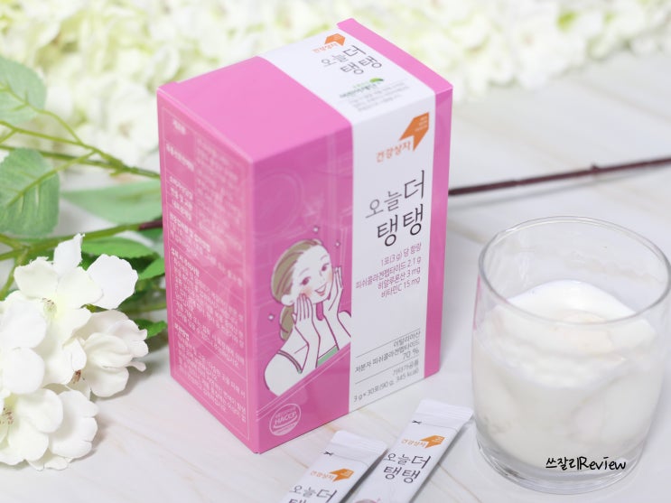  건강상자 오늘도 탱탱 저분자피쉬콜라겐