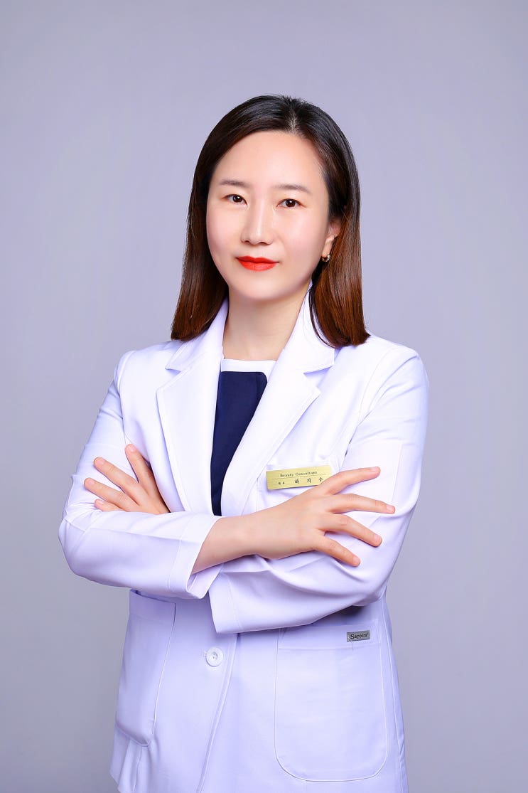  부산피부관리 - 이끌리제 - 팔 닭살 없애는법