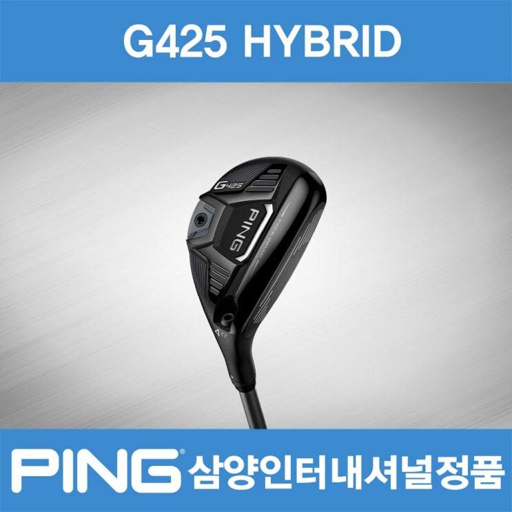 선호도 높은 핑 G425 유틸리티 하이브리드 남성용, 4번22도, ALTA J CB SLATE(SR) 추천해요 선호도 높은 핑 G425 유틸리티 하이브리드 남성용, 4번22도, ALTA J CB SLATE(SR) 추천해요