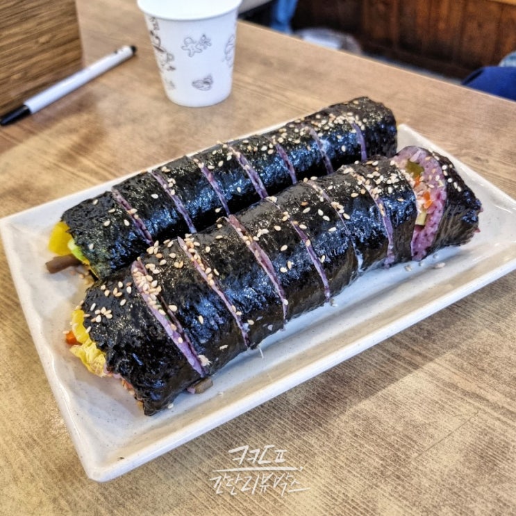  [김밥투어] 안암동 고려대 김밥맛집 <고른햇살>