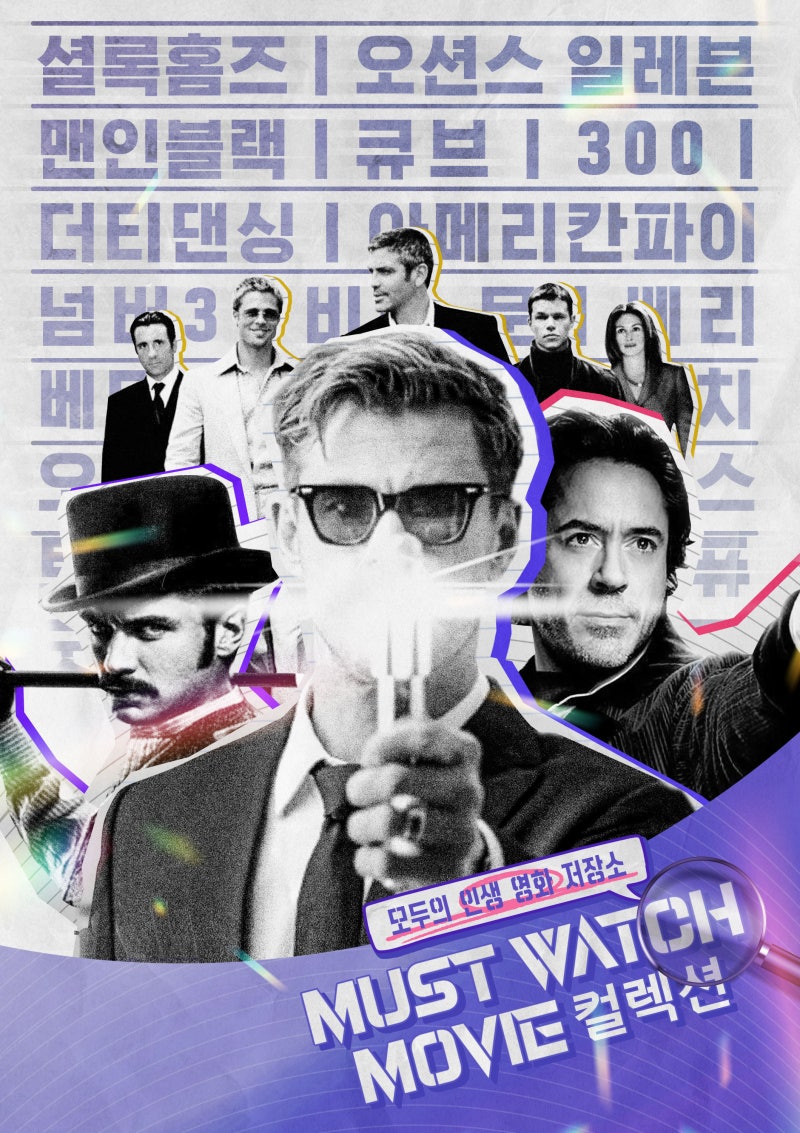 사이드 이펙트 : 몽유병이 사람잡네~! — Steemit, image size:800x1133