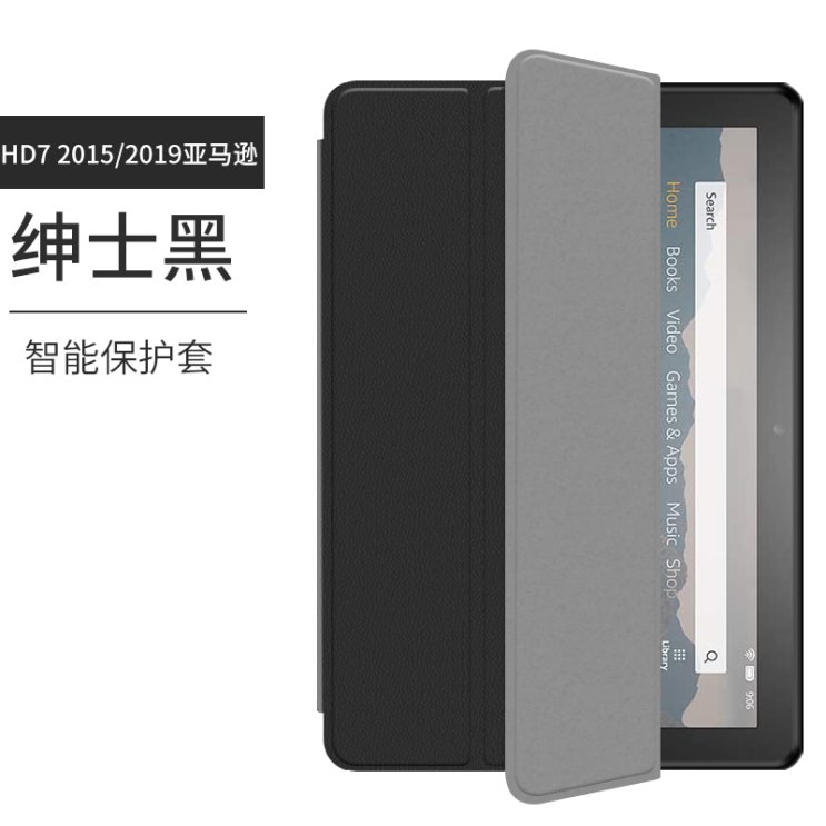  잘나가는 KINDLE FIREHD10 하드케이스 KPW 가죽북커버 디지털북스 HD88PLUS 증기 KINDELFIREHD7 풀팩토리, HD72015/ 2019 아마존 신사 추천해요