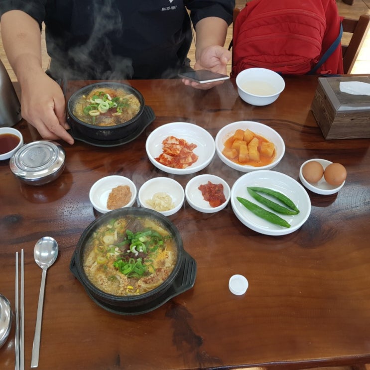  서귀포 중문관광단지 시내에 있는 맛집 제주 중문 국밥 은희네해장국