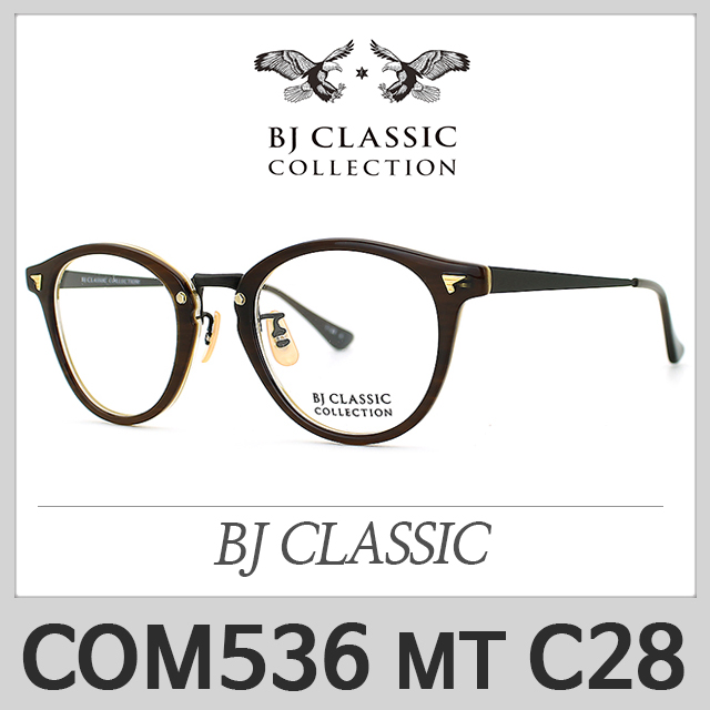 최근 인기있는 COM536MT C28 비제이클래식 안경테 BJ CLASSIC 추천합니다