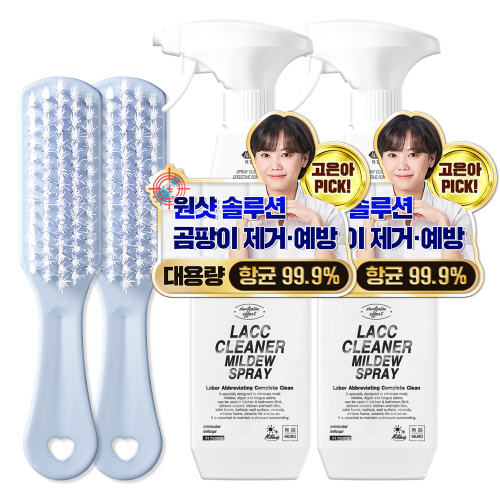 선호도 좋은 무로 락클리너 곰팡이스프레이 750ml + 청소솔, 2세트 ··· 선호도 좋은 무로 락클리너 곰팡이스프레이 750ml + 청소솔, 2세트 ···