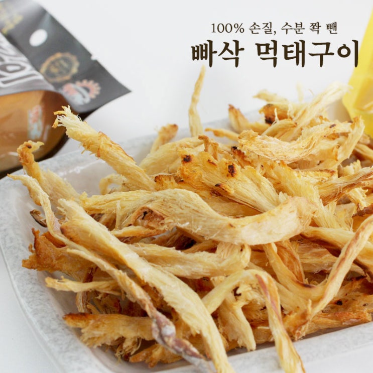 핵가성비 좋은 빠삭 직화 손질 먹태구이 먹태 소스포함, 싱글팩(1~2인분)Ⅹ5개 추천해요 핵가성비 좋은 빠삭 직화 손질 먹태구이 먹태 소스포함, 싱글팩(1~2인분)Ⅹ5개 추천해요