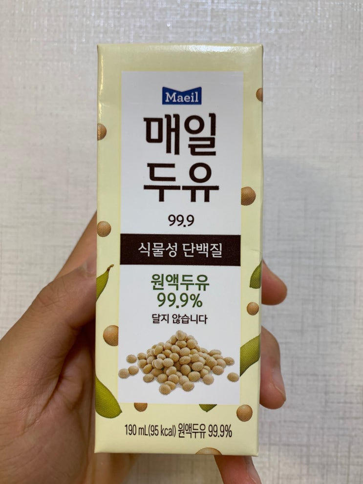  [매일유업] 매일두유 99.9% 제품 리뷰, 상세 설명 (식물성 단백질 무가당 두유)