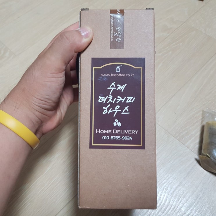  커피 없인 못살아 수제더치커피하우스 인도네시아 콜드브루더치커피 원액 대용량 이용 후기
