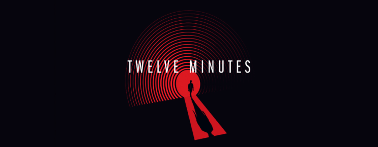 스포없는 게임 12분 진엔딩 공략 후기 Twelve Minutes