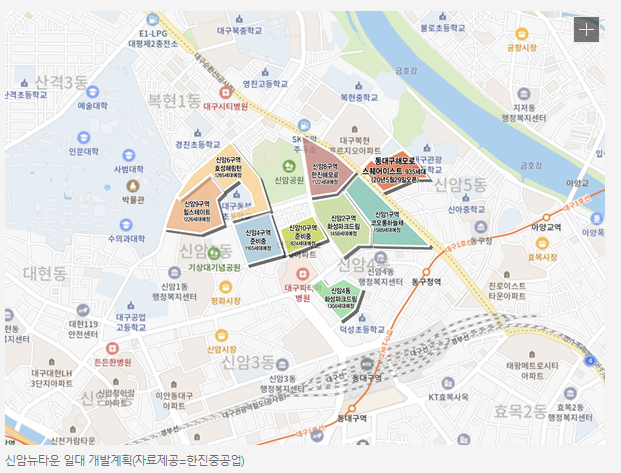  신암뉴타운 동대구 에일린의뜰 사전점검 후기