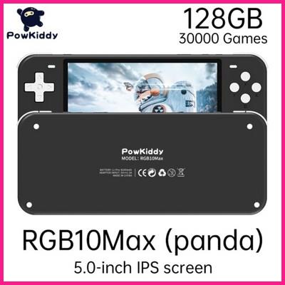  POWKIDDY RGB10 레트로 오픈 소스 시스템 RGB10 최대 핸드 헬드 게임 콘솔 RK3326 3.5 인치 IPS 화면 3D 로커 어린이 선물 역대급 딜 
