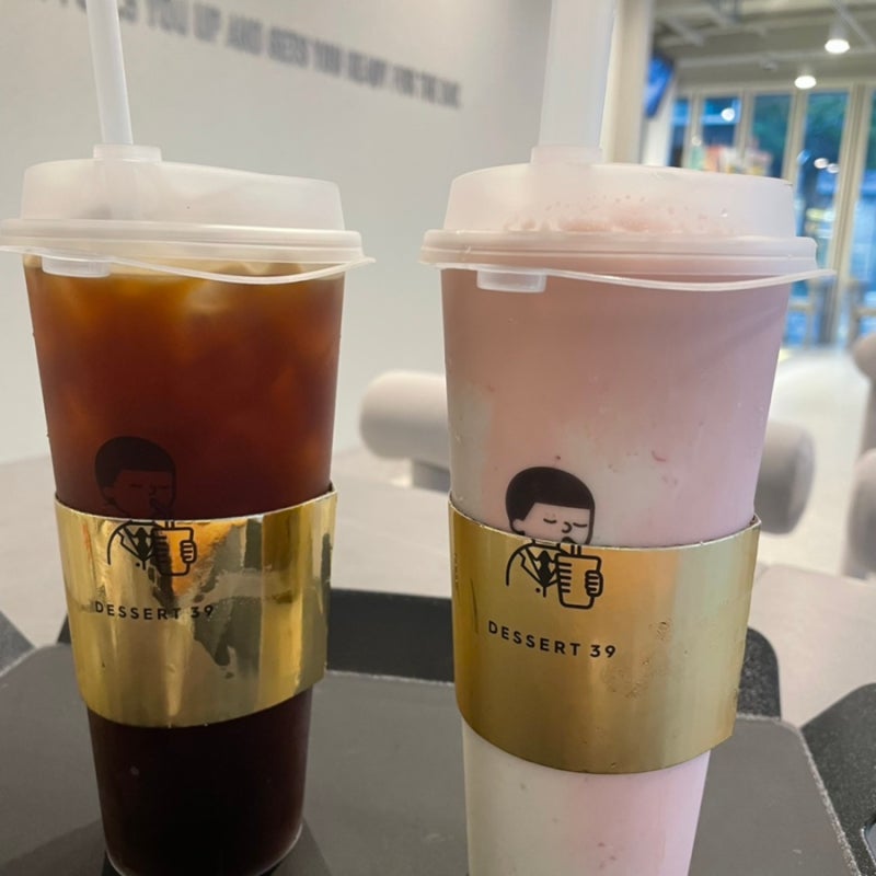 디저트39 프로틴쉐이크 단백질 50g?? : 네이버 블로그 디저트39 프로틴쉐이크 단백질 50G?? : 네이버 블로그