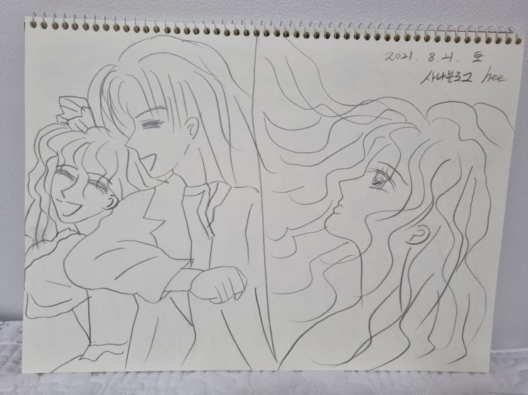  손그림 6번째, 연필로 그리기