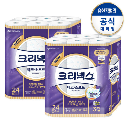 선호도 높은 크리넥스 데코앤소프트 와이드 35m 24롤2팩 /휴지, 상품 ··· 선호도 높은 크리넥스 데코앤소프트 와이드 35m 24롤2팩 /휴지, 상품 ···