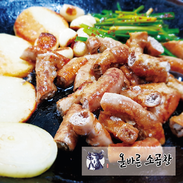 가성비 좋은 올바른소곱창 초벌 소곱창400g 참소스+생와사비 증정, 400g, 1팩 추천합니다 가성비 좋은 올바른소곱창 초벌 소곱창400g 참소스+생와사비 증정, 400g, 1팩 추천합니다