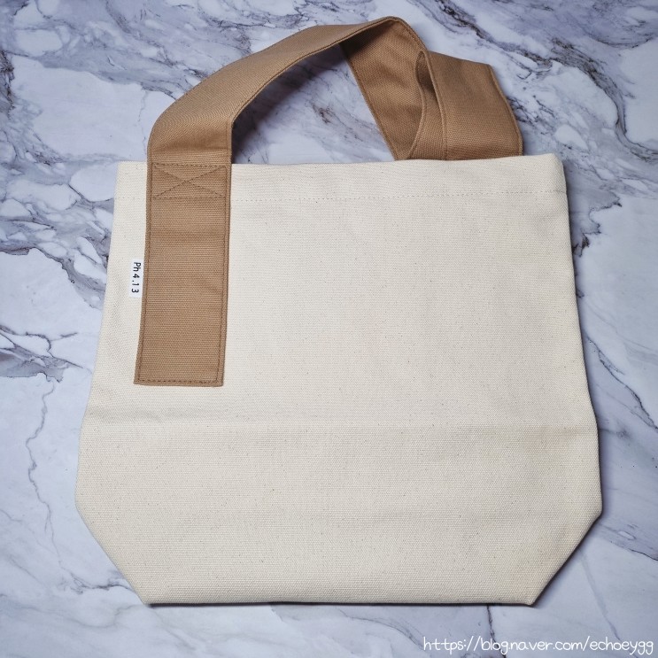 [가방] 여자가방쇼핑몰 Ph4.13의 "Big strap bag"