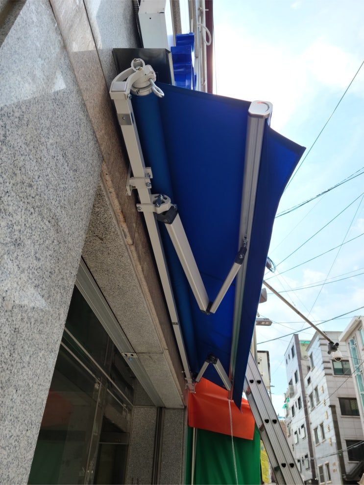  관악구어닝천막제작