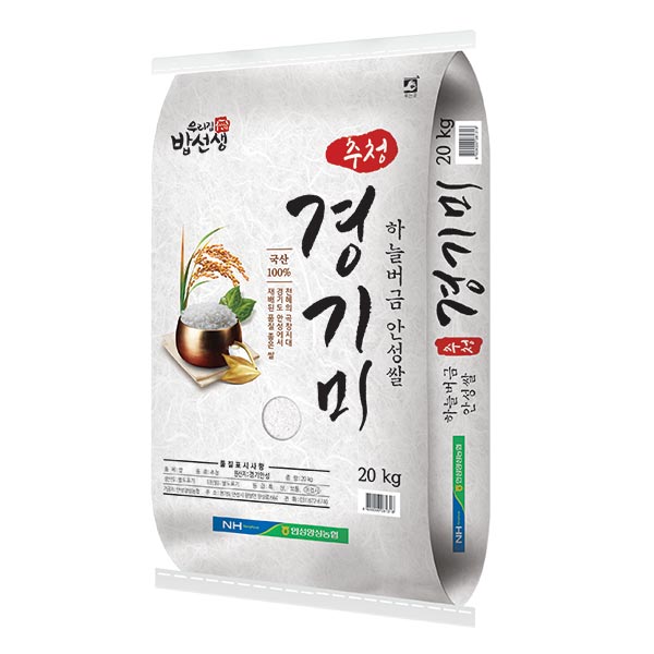 후기가 좋은 추청경기미 안성쌀 20kg 좋아요 후기가 좋은 추청경기미 안성쌀 20kg 좋아요