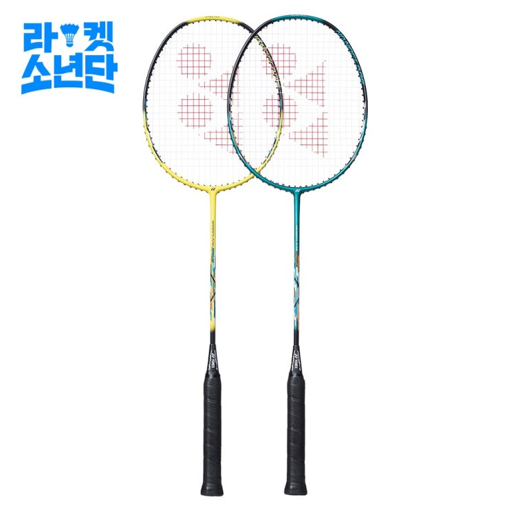가성비 뛰어난 요넥스 나노플레어 드라이브 배드민턴라켓 2자루 라켓소년단, 옐로+터콰이즈 좋아요 가성비 뛰어난 요넥스 나노플레어 드라이브 배드민턴라켓 2자루 라켓소년단, 옐로+터콰이즈 좋아요