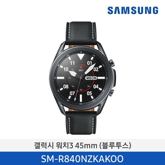 잘팔리는 삼성 갤럭시 워치3 45mm 블랙SM-R840NZKAKOO 53.8g 좋아요 잘팔리는 삼성 갤럭시 워치3 45mm 블랙SM-R840NZKAKOO 53.8g 좋아요